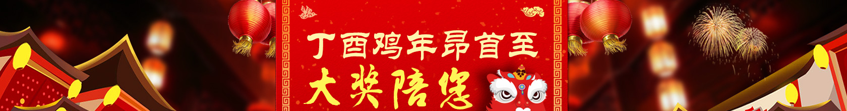 北京·年轮 系列影像展第七季
